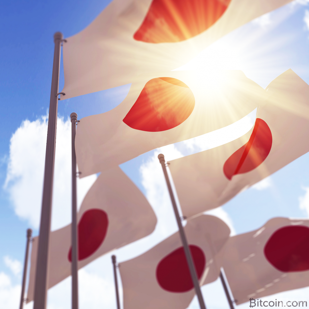 【链得得早报】日本监管首次对未注册海外ICO机构发出警告