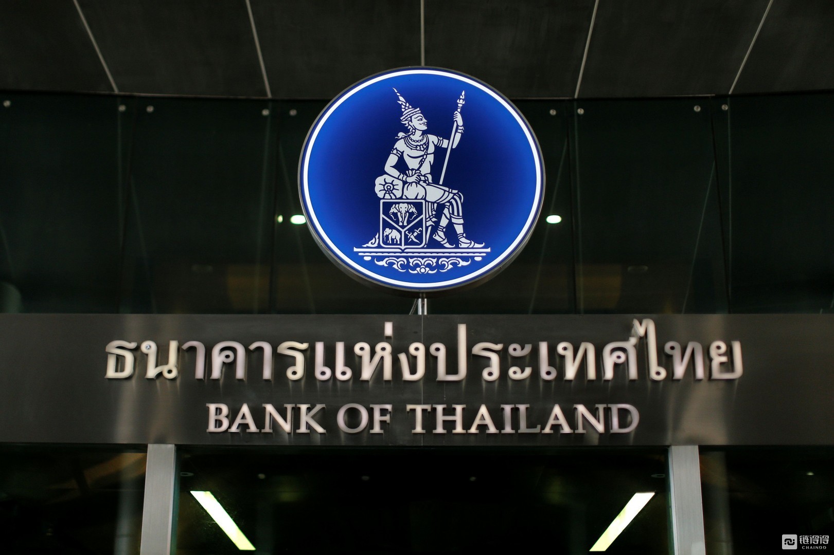 【链得得早报】泰国央行拟用区块链技术发债和发售数字货币