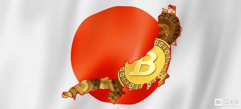 【链得得早报】16家日本数字货币交易所联合公布自律计划