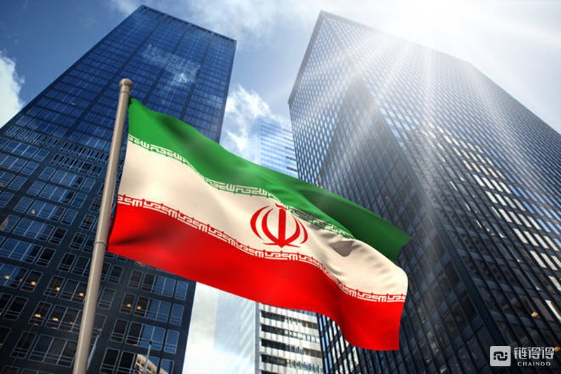 【链得得晚报】伊朗央行正开发自己的加密货币，并已有试验性本地货币
