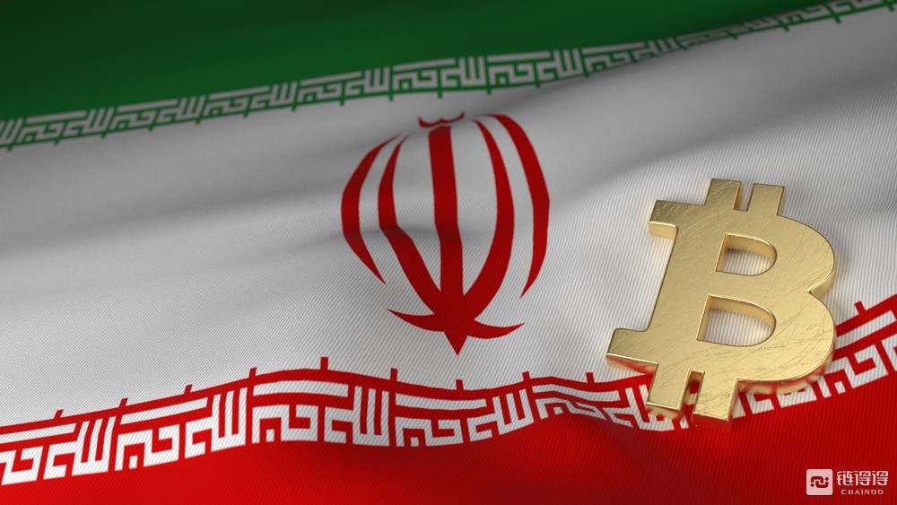 【链得得晚报】伊朗流出25亿美元用于购买加密货币