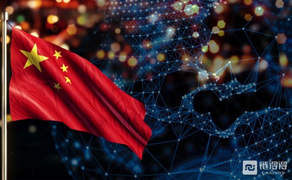 【链得得早报】央媒：中国将制定区块链技术国家标准，最快明年底完成