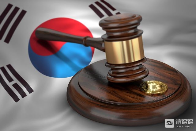 【链得得早报】韩国监管发力，三家机构联合调查国内最大数币交易所
